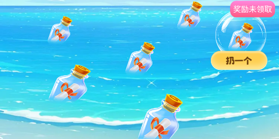 Ưƿappٷ
