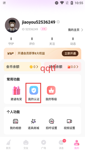 Ưƿappٷ
