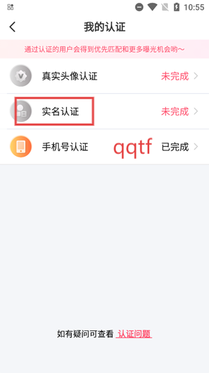 Ưƿappٷ