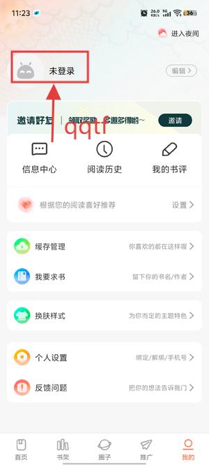 appعٷ