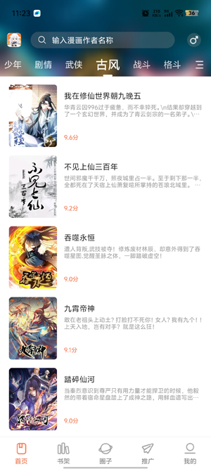 appعٷ