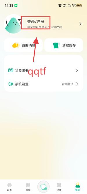 Сappٷ