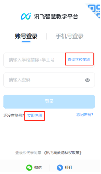 Ѷǽѧappٷ