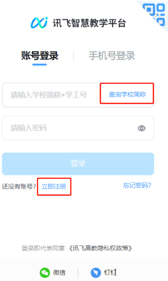 Ѷǽѧappٷ
