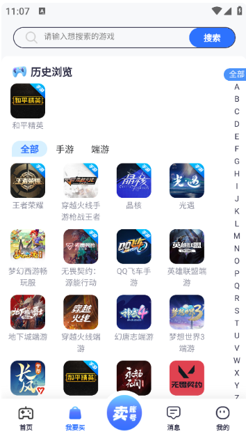 app׿