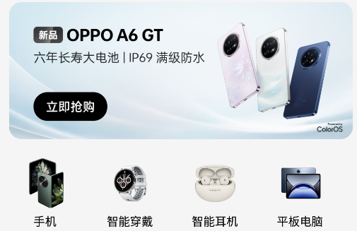 oppoܼҾ°