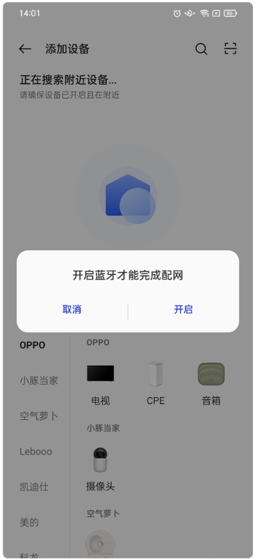 oppoܼҾ°