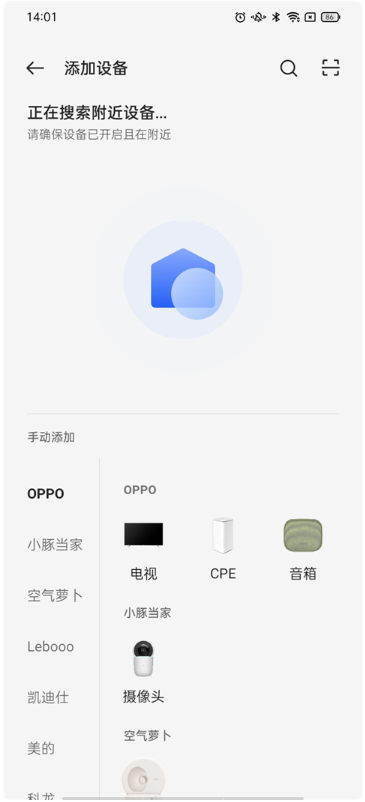 oppoܼҾ°
