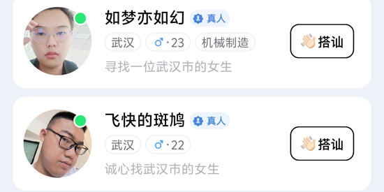 appٷ