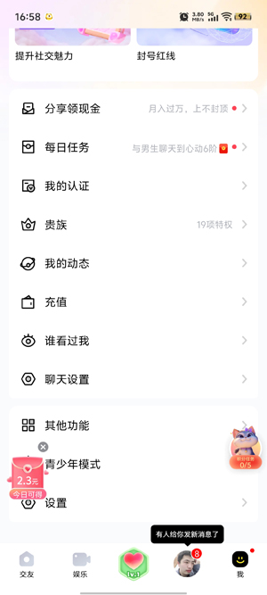 appٷ