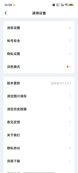 appٷ