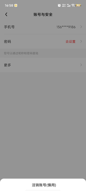 appٷ