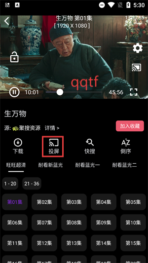 Ӱֻ