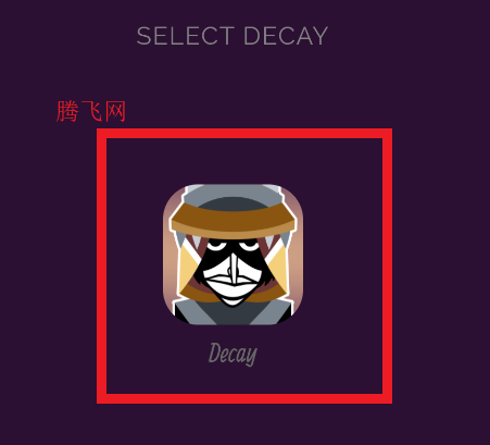 Decayģ