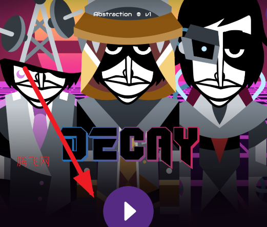 Decayģ