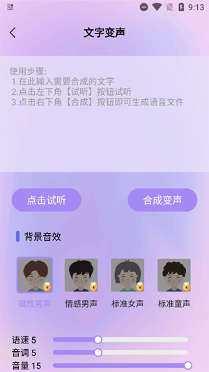 ܺƽappٷ