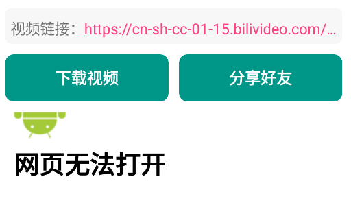 èƵȥˮӡ