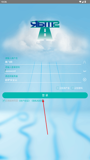 SMARTٷAPP