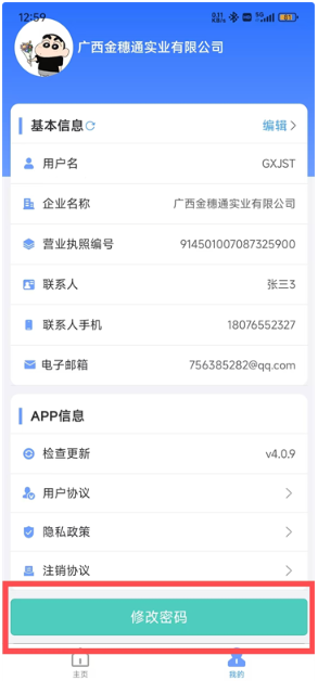 άapp°