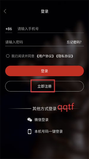 app°汾