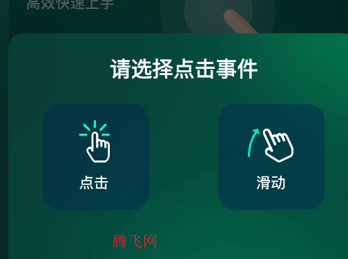 һappֻ