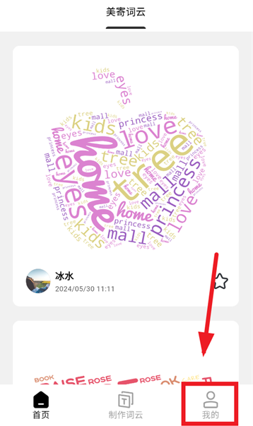 Ĵappٷ