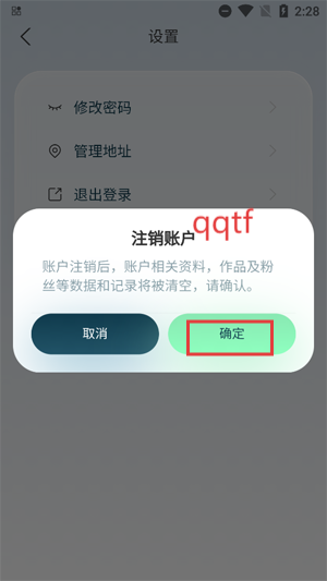 PetMeetapp°