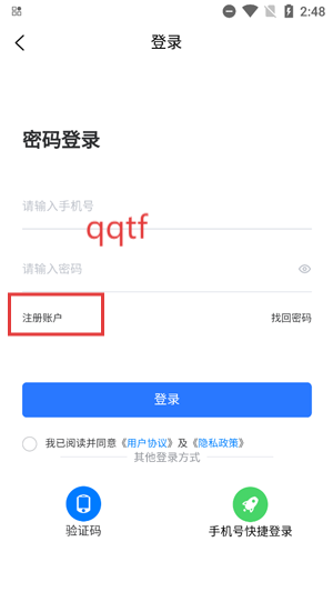 ǻ౱app°