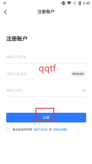 ǻ౱app°