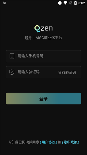 AIappٷ