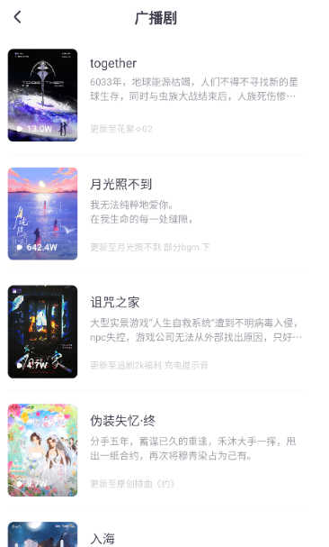 ǹ㲥app°