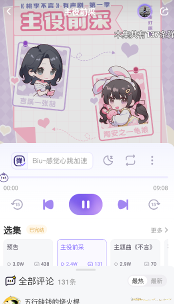 ǹ㲥app°