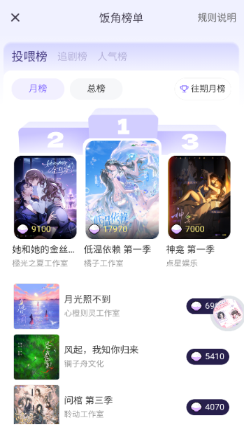 ǹ㲥app°