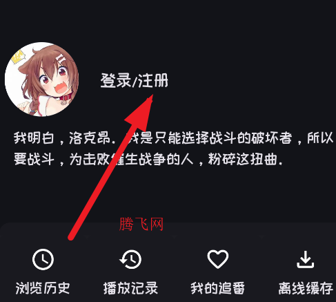 miٷ