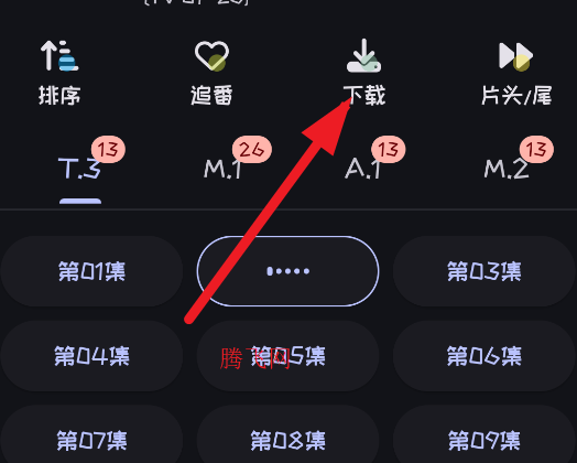 miٷ