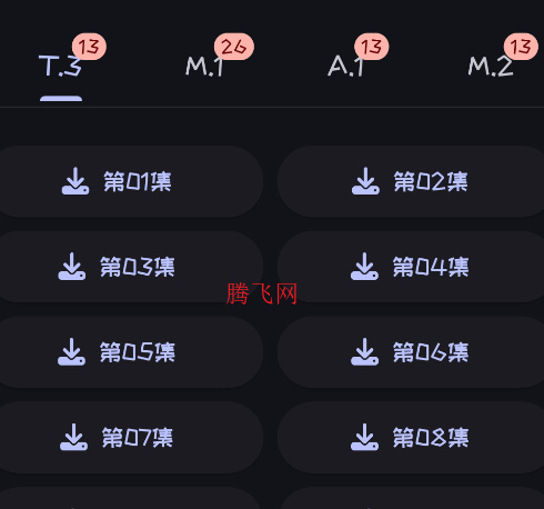 miٷ