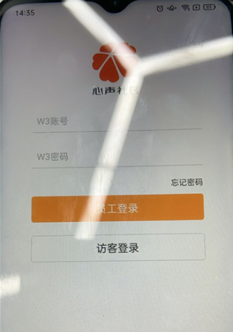 Ϊٷapp