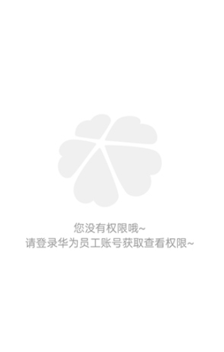 Ϊٷapp