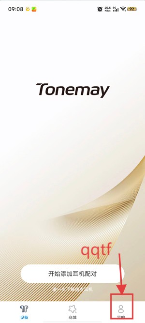 TonemayApp