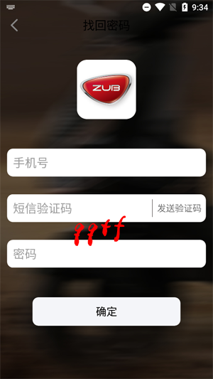 걪appٷ