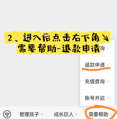 Ȼжٷ汾