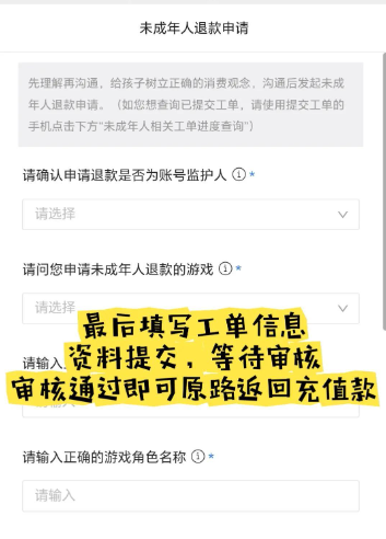 Ȼжٷ汾