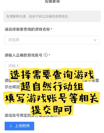 Ȼжٷ汾