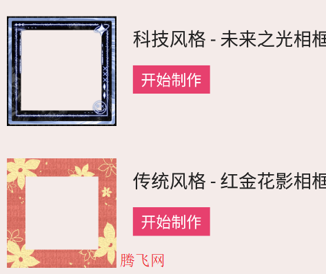 մͼappٷ