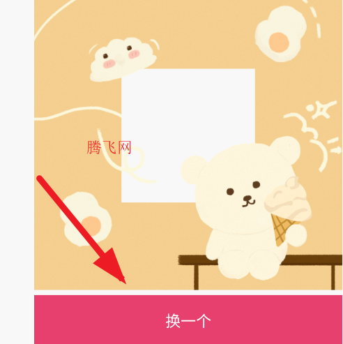 մͼappٷ