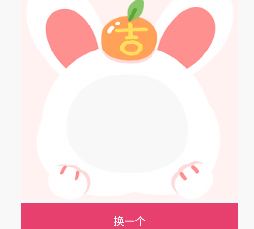մͼappٷ