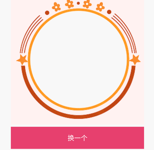 մͼappٷ