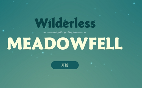 Ұ÷ƶֻ(Meadowfell)