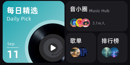 app°汾