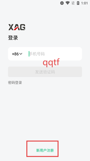 ũapp°汾